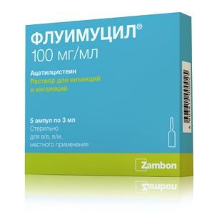 Флуимуцил 100мг/мл 3мл 5 шт. раствор для инъекций и ингаляций Zambon S.P.A. Флуимуцил 100мг/мл 3мл 5 шт. раствор для инъекций и ингаляций Zambon S.P.A.