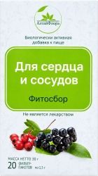 Алтайфлора фитосбор для сердца/сосудов 1,5г 20 шт. Алтайфлора фитосбор для сердца/сосудов 1,5г 20 шт.