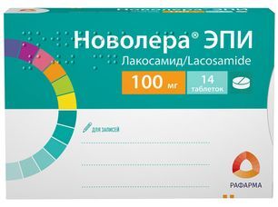 Новолера Эпи 100мг 14 шт. таблетки покрытые пленочной оболочкой