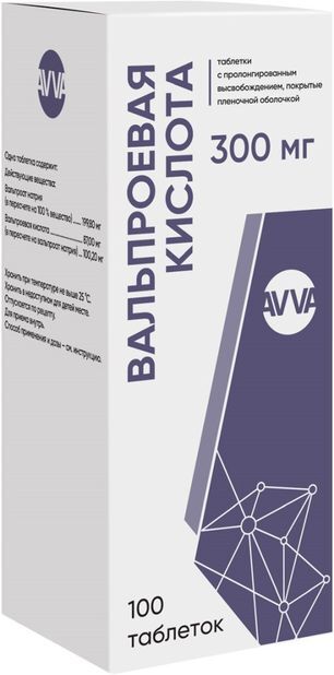 Вальпроевая Кислота 300мг 100 шт. таблетки с пролонгированным высвобождением покрытые пленочной оболочкой