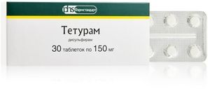 Тетурам 150мг 30 шт. таблетки Фармстандарт-Лексредства Тетурам 150мг 30 шт. таблетки Фармстандарт-Лексредства