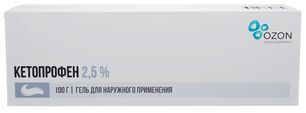 Кетопрофен 2,5% 100г гель для наружного применения