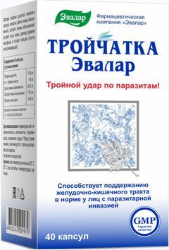 Тройчатка Эвалар капсулы 40 шт. Эвалар
