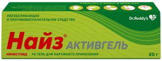 найз гель