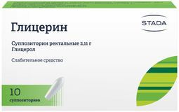 Глицерин 2,11г 10 шт. суппозитории ректальные для взрослых Нижфарм Глицерин 2,11г 10 шт. суппозитории ректальные для взрослых Нижфарм