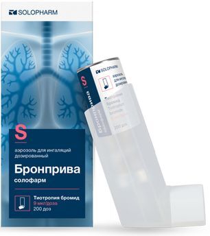 Бронприва Солофарм 9мкг/доза 200доз аэрозоль для ингаляций дозированный