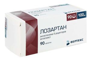 Лозартан-Вертекс 100мг 90 шт. таблетки покрытые пленочной оболочкой