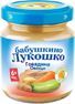 детское пюре