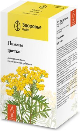 Пижма Цветки 20 шт. фильтр-пакет Здоровье Пижма Цветки 20 шт. фильтр-пакет Здоровье