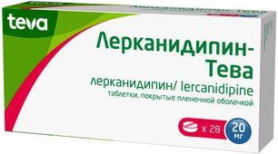 Лерканидипин-тева 20мг 28 шт. таблетки покрытые пленочной оболочкой