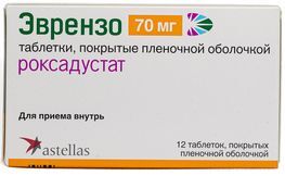 Эврензо 70мг 12 шт. таблетки покрытые пленочной оболочкой Эврензо 70мг 12 шт. таблетки покрытые пленочной оболочкой