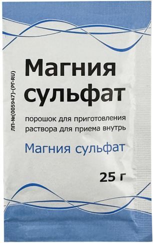 Магния Сульфат 25г 1 шт. порошок для приготовления раствора для приема внутрь Магния Сульфат 25г 1 шт. порошок для приготовления раствора для приема внутрь