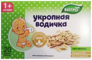 Укропная Водичка фиточай 1,2г 20 шт. Витро Лайф Укропная Водичка фиточай 1,2г 20 шт. Витро Лайф