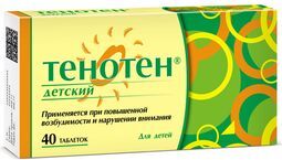 Тенотен детский 40 шт. таблетки для рассасывания