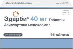 Эдарби 40мг 98 шт. таблетки Эдарби 40мг 98 шт. таблетки