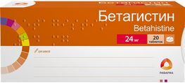 Бетагистин 24мг 20 шт. таблетки Бетагистин 24мг 20 шт. таблетки