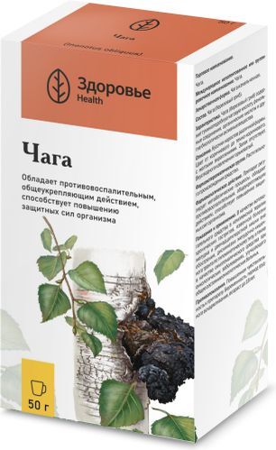 Чага Гриб 50г Здоровье Чага Гриб 50г Здоровье