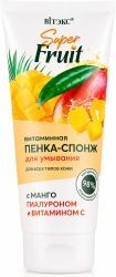 Витэкс Супер Фрут пенка-спонж для умывания витаминная Манго 200мл Витэкс Супер Фрут пенка-спонж для умывания витаминная Манго 200мл