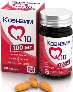 Коэнзим Q10 капсулы 100мг 30 шт. Коэнзим Q10 капсулы 100мг 30 шт.