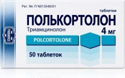 Полькортолон 4мг 50 шт. таблетки Полькортолон 4мг 50 шт. таблетки