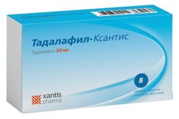 Тадалафил-Ксантис 20мг 8 шт. таблетки покрытые пленочной оболочкой Алси Фарма