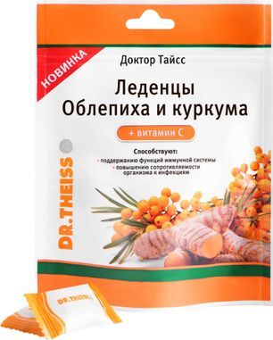 Доктор тайсс леденцы облепиха/куркума + витамин с 52г Доктор тайсс леденцы облепиха/куркума + витамин с 52г