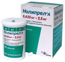 Нолипрел А 2,5мг+0,625мг 30 шт. таблетки покрытые пленочной оболочкой Нолипрел А 2,5мг+0,625мг 30 шт. таблетки покрытые пленочной оболочкой