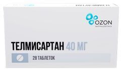 Телмисартан 40мг 28 шт. таблетки Телмисартан 40мг 28 шт. таблетки