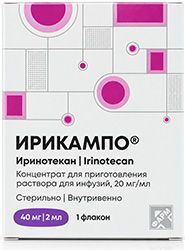 Ирикампо 20мг/мл 2мл концентрат для приготовления раствора для инфузий Ирикампо 20мг/мл 2мл концентрат для приготовления раствора для инфузий