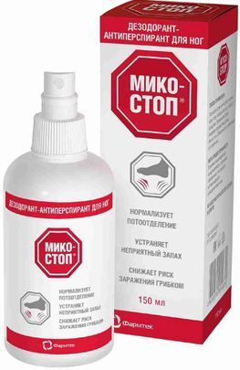 Микостоп дезодорант-антиперспирант для ног 150мл Зеленая дубрава Микостоп дезодорант-антиперспирант для ног 150мл Зеленая дубрава