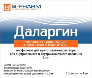 Даларгин 1мг 10 шт. лиофилизат для приготовления раствора для внутривенного и внутримышечного введения Даларгин 1мг 10 шт. лиофилизат для приготовления раствора для внутривенного и внутримышечного введения