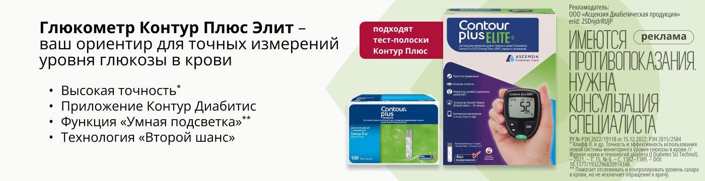 offer offer