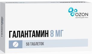 Галантамин 8мг 56 шт. таблетки покрытые пленочной оболочкой Озон Галантамин 8мг 56 шт. таблетки покрытые пленочной оболочкой Озон