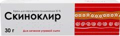 Скиноклир 20% 30г крем для наружного применения Озон Скиноклир 20% 30г крем для наружного применения Озон