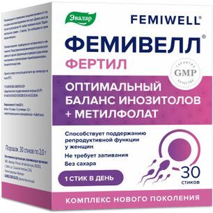 Фемивелл Фертил порошок 2г 30 шт.