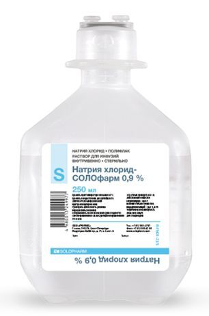 Натрия хлорид-солофарм 0,9% 250мл 1 шт. раствор для инфузий