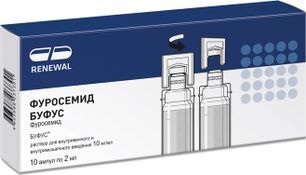 Фуросемид Буфус 10мг/мл 2мл 10 шт. раствор для внутривенного и внутримышечного введения Обновление Пфк Фуросемид Буфус 10мг/мл 2мл 10 шт. раствор для внутривенного и внутримышечного введения Обновление Пфк