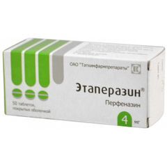 Этаперазин 4мг 50 шт. таблетки покрытые оболочкой Татхимфарм Этаперазин 4мг 50 шт. таблетки покрытые оболочкой Татхимфарм