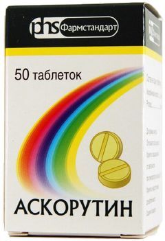 Аскорутин 50 шт. таблетки Фармстандарт-УфаВита