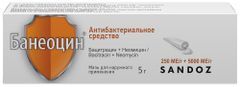 Банеоцин 250ме/г+5000ме/г 5г мазь для наружного применения