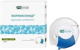 Формисонид 160мкг/4,5мкг 60 шт. порошок для ингаляций дозированный + устройство Формисонид 160мкг/4,5мкг 60 шт. порошок для ингаляций дозированный + устройство