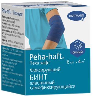 Хартманн Пеха-Хафт бинт самофиксирующийся синий 4м х 6см Paul Hartmann Хартманн Пеха-Хафт бинт самофиксирующийся синий 4м х 6см Paul Hartmann