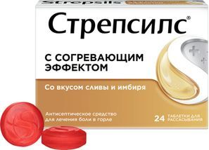 Стрепсилс 24 шт. таблетки для рассасывания с согревающим эффектом Стрепсилс 24 шт. таблетки для рассасывания с согревающим эффектом