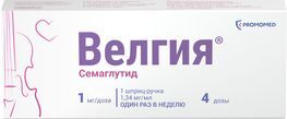 Велгия 1мг/доза 3мл раствор для подкожного введения (в комплекте с иглами-5шт) Велгия 1мг/доза 3мл раствор для подкожного введения (в комплекте с иглами-5шт)