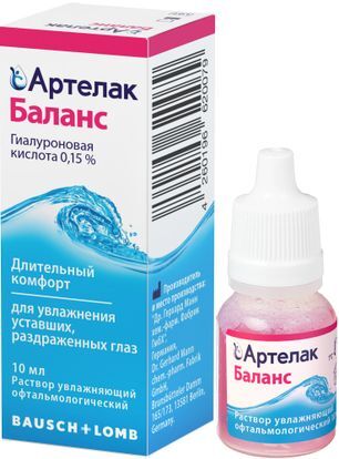 Артелак Баланс раствор офтальмологический увлажняющий 10мл