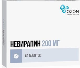 Невирапин 200мг 60 шт. таблетки Невирапин 200мг 60 шт. таблетки