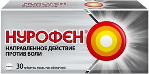 Нурофен 200мг 30 шт. таблетки покрытые оболочкой Нурофен 200мг 30 шт. таблетки покрытые оболочкой