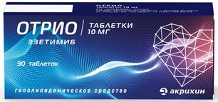 Отрио 10мг 30 шт. таблетки Отрио 10мг 30 шт. таблетки