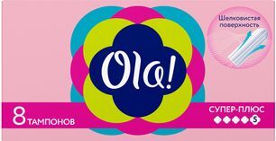 Ола Тампоны Супер плюс 8 шт. Олтекс Са Ао Ола Тампоны Супер плюс 8 шт. Олтекс Са Ао