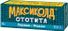 максиколд ототита отзывы